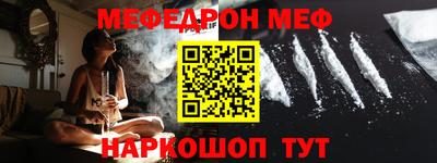 mdma Тара