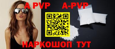 дистиллят марихуана Тверь