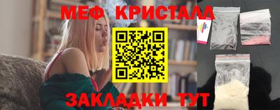 дистиллят марихуана Тверь