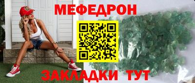 дистиллят марихуана Тверь