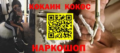 дистиллят марихуана Тверь