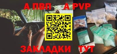 кокаин колумбия Татарск