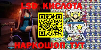 mdma Тара