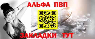 кокаин колумбия Татарск