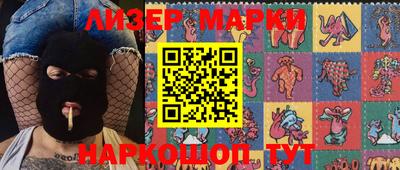 дистиллят марихуана Тверь
