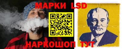дистиллят марихуана Тверь