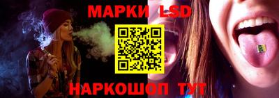 mdma Тара
