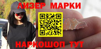 дистиллят марихуана Тверь