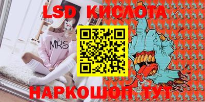 mdma Тара