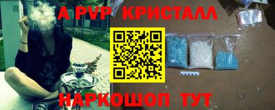 дистиллят марихуана Тверь