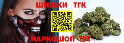 кокаин колумбия Татарск