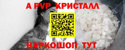 mdma Тара