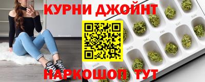 дистиллят марихуана Тверь