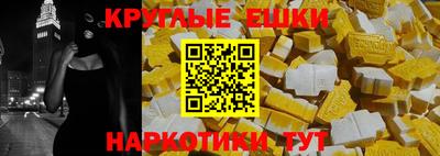 кокаин колумбия Татарск