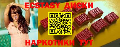 кокаин колумбия Татарск