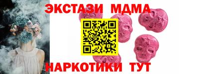 кокаин колумбия Татарск