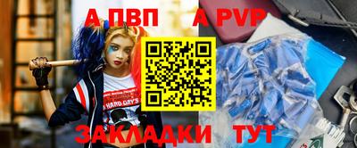 кокаин колумбия Татарск