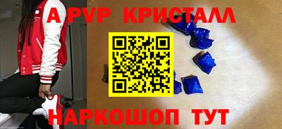 mdma Тара