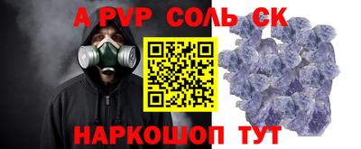 кокаин колумбия Татарск