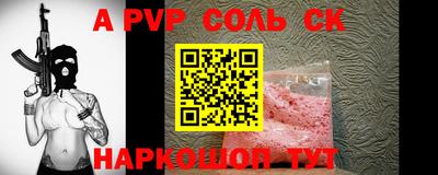 mdma Тара