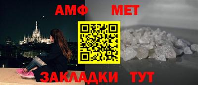 дистиллят марихуана Тверь