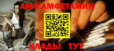 mdma Тара