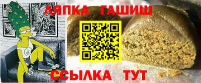 mdma Тара
