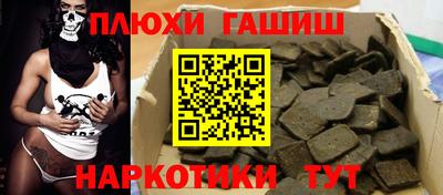 кокаин колумбия Татарск