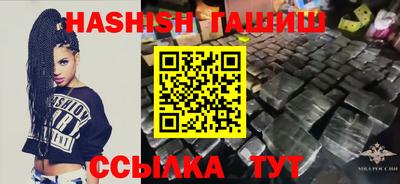 дистиллят марихуана Тверь