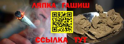 кокаин колумбия Татарск