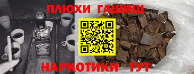 кокаин колумбия Татарск