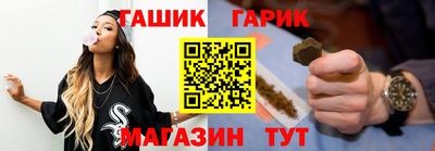 кокаин колумбия Татарск