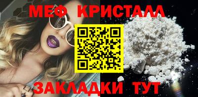 mdma Тара