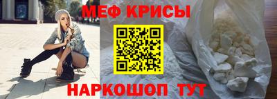 кокаин колумбия Татарск