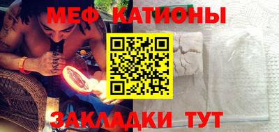 дистиллят марихуана Тверь
