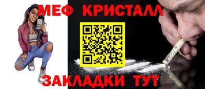 кокаин колумбия Татарск