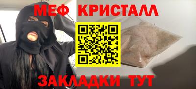 кокаин колумбия Татарск
