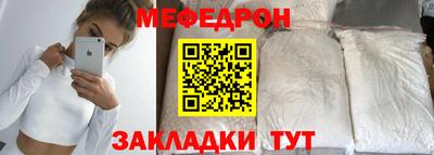 кокаин колумбия Татарск